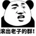 00 poker chip Liu Liang meletakkan piring yang sudah dicuci di atas kompor di koridor